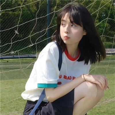 小姐