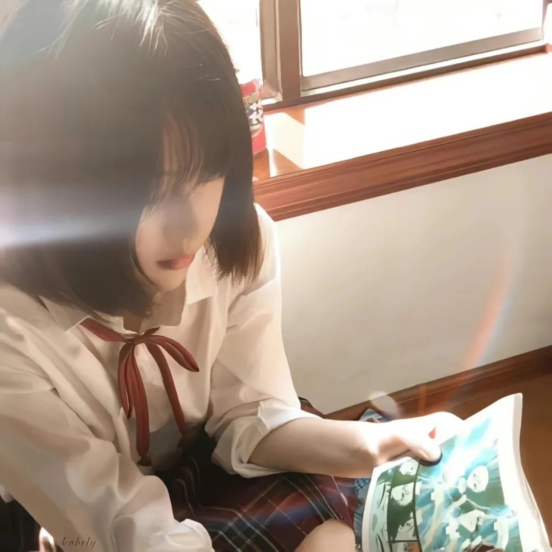 玉焰
